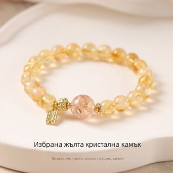 Браслет с цитрин кристал - ръчна изработка, унисекс, китайски стил, сувенир за пътуване, пролет 2025