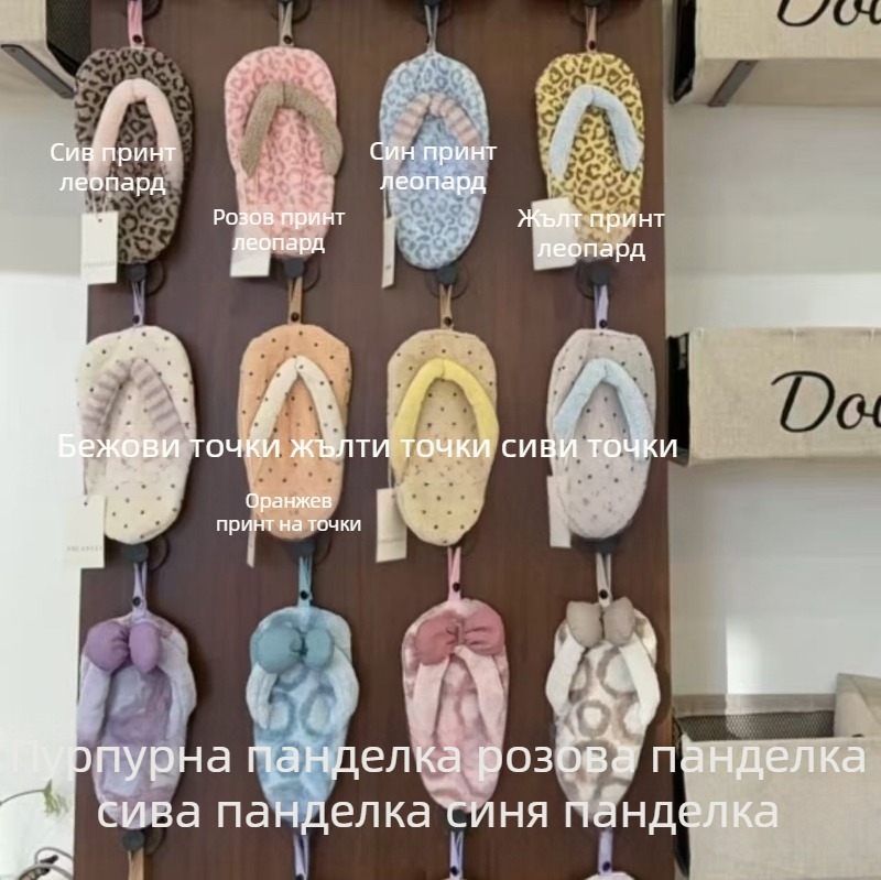 Shuangli Home Закачена хавлия за ръце, дебела и мека, симпатична за баня, корейски стил, модел 2025