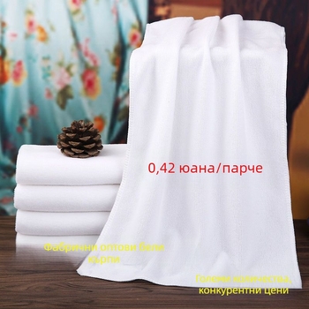 Хотелски хавлиени кърпи, квадратни, микрофибър, 100d нишка, Plain weave, тегло под 50 g