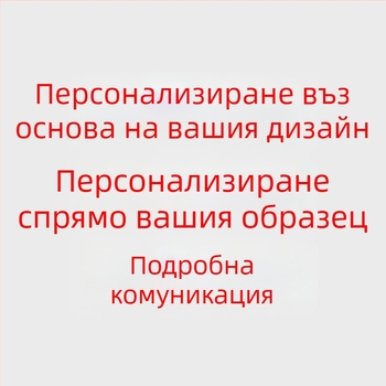 Микрофибърна кухненска кърпа за съдове с принт, плоска тъкан и ръб с кука — 150d нишки, 50–80 g, ръчна кърпа