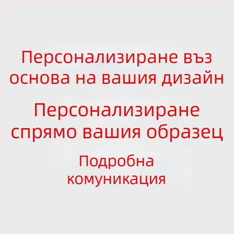Микрофибърна кухненска кърпа за съдове с принт, плоска тъкан и ръб с кука — 150d нишки, 50–80 g, ръчна кърпа