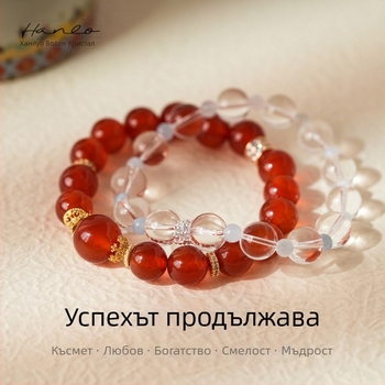 Гривна с кристални цирконови мъниста, ръчно изработена, геометрична форма, за жени, универсална