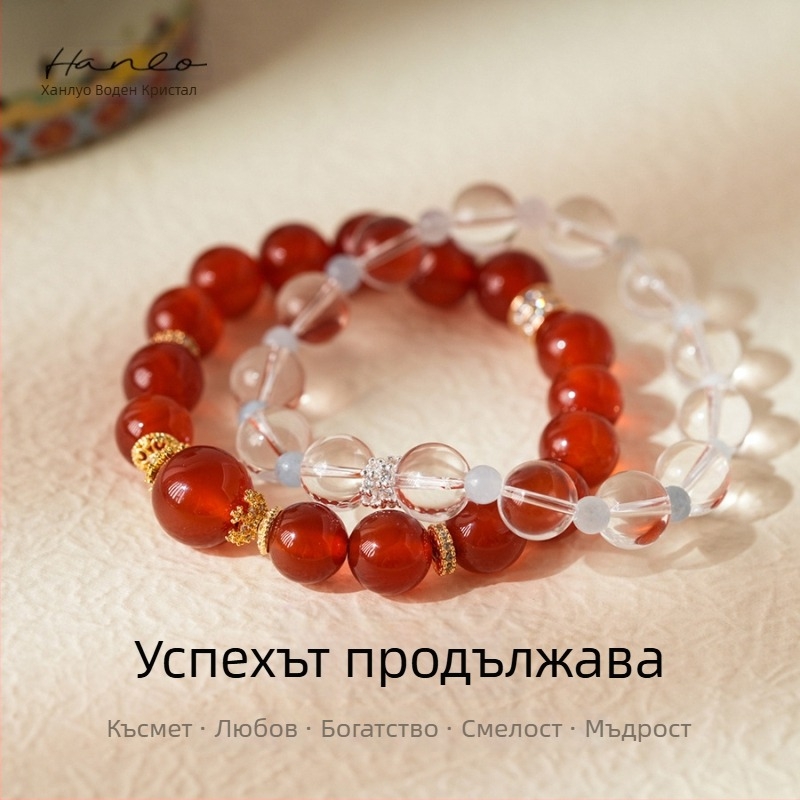 Гривна с кристални цирконови мъниста, ръчно изработена, геометрична форма, за жени, универсална