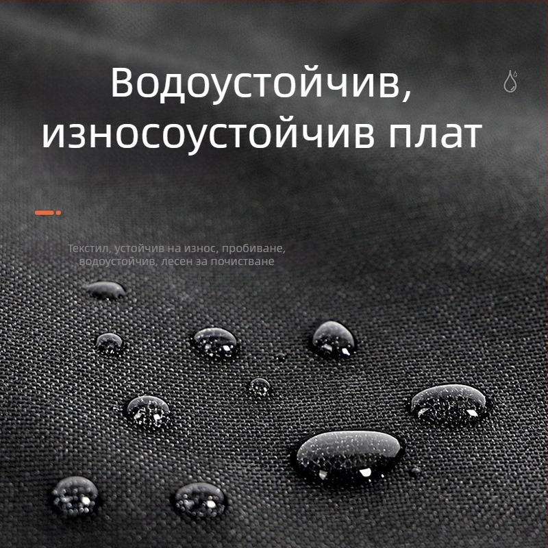 Покривало за вертикално пиано — прахозащитно, полиестер, персонализируемо