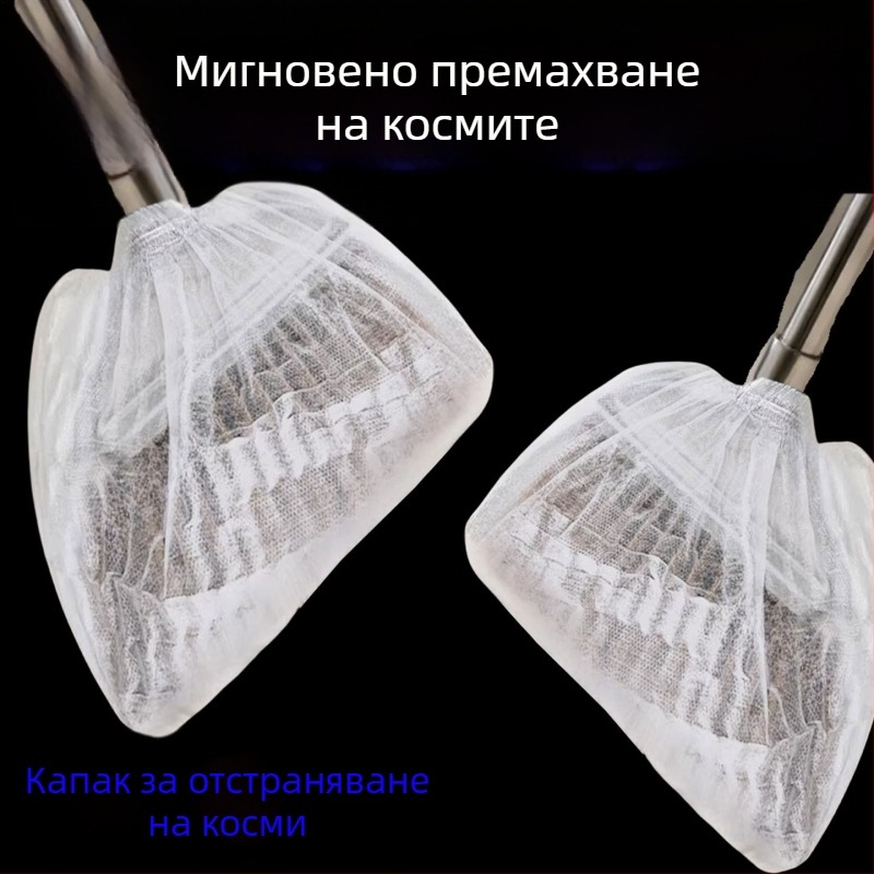 Еднократна покривка за метла за дома, платен материал с нетъкана обвивка; 100 бр. в опаковка, 100 опаковки в кутия, на склад