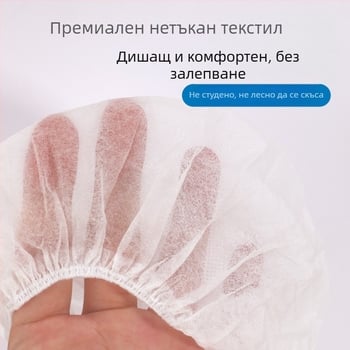 Еднократна подложка за седалката на тоалетната, индивидуално опакована, универсално пасваща, плат, прахоустойчива