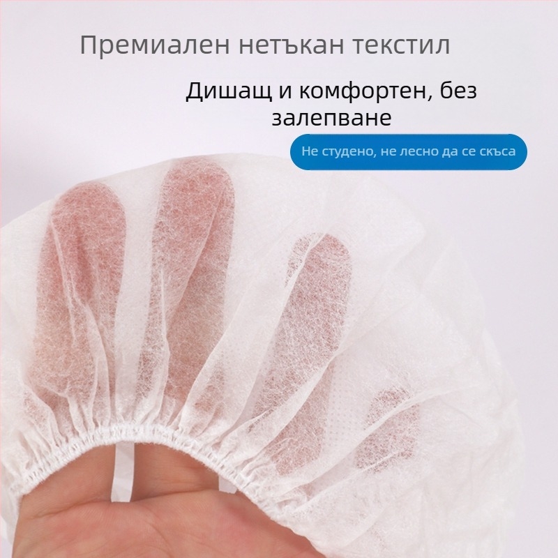 Еднократна подложка за седалката на тоалетната, индивидуално опакована, универсално пасваща, плат, прахоустойчива