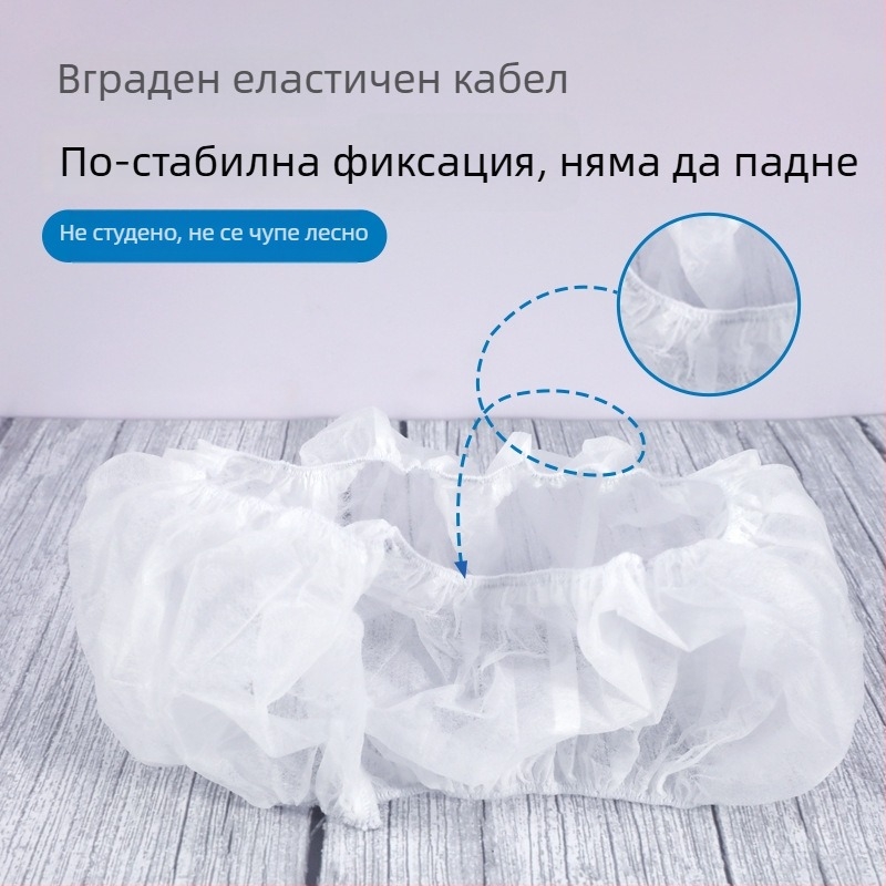 Еднократна подложка за седалката на тоалетната, индивидуално опакована, универсално пасваща, плат, прахоустойчива