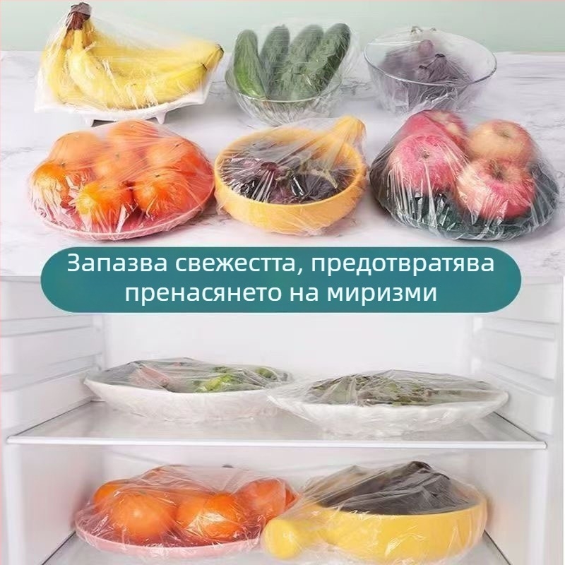 Еднократно PE покривало за свежест на храните, Seven bears, код Qixi bear 018 fresh cover, мултифункционално и прахоустойчиво