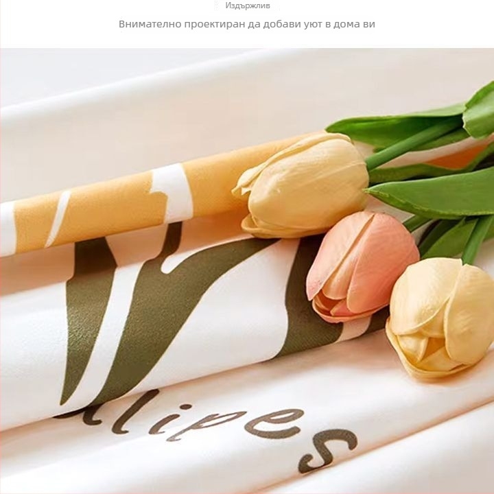 Полиестерова покривка за хладилник, прахо- и маслоустойчива, за американски стил хладилник с една или две врати, мульт стил, за дневна.