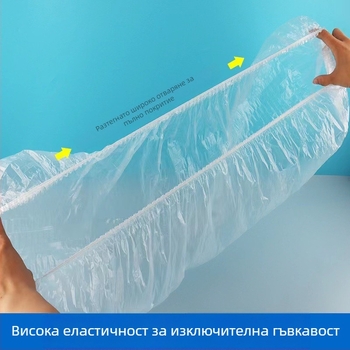 Домашно еднократно покривало против прах за климатика, екстра голям размер, PE пластмаса, печатано лого, персонализируемо