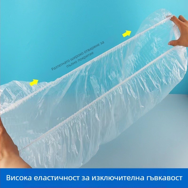 Домашно еднократно покривало против прах за климатика, екстра голям размер, PE пластмаса, печатано лого, персонализируемо