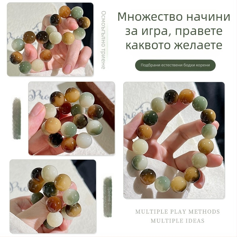 Гривна от бодхи семена, 12 мм кръгли мъниста, унисекс, полирана, комплект 20 броя