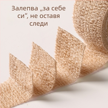 FaSoLa Калъфи за краката на мебелите — безшумни противохлъзващи защитни покрития за крака на диван, маса за хранене и легло