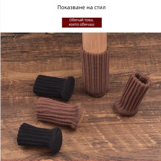Фетрови предпазители за краката на масата и подложки за столове, антихлъзгащи, тихи, износоустойчиви, квадратни