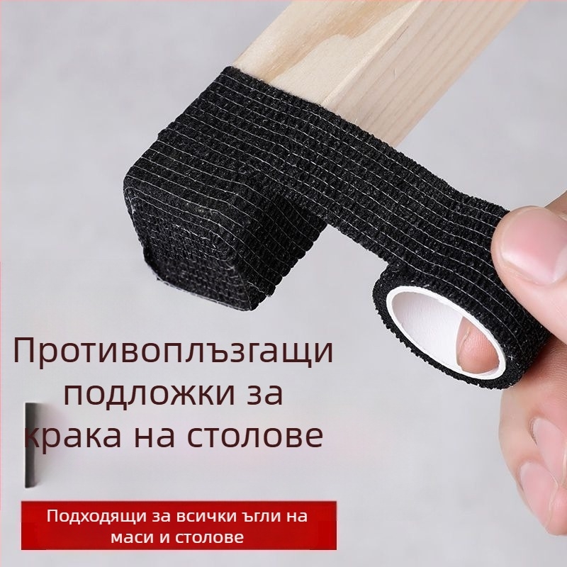 Покрития за крака на столове и маси, противохлъзгащи, безшумни и износоустойчиви