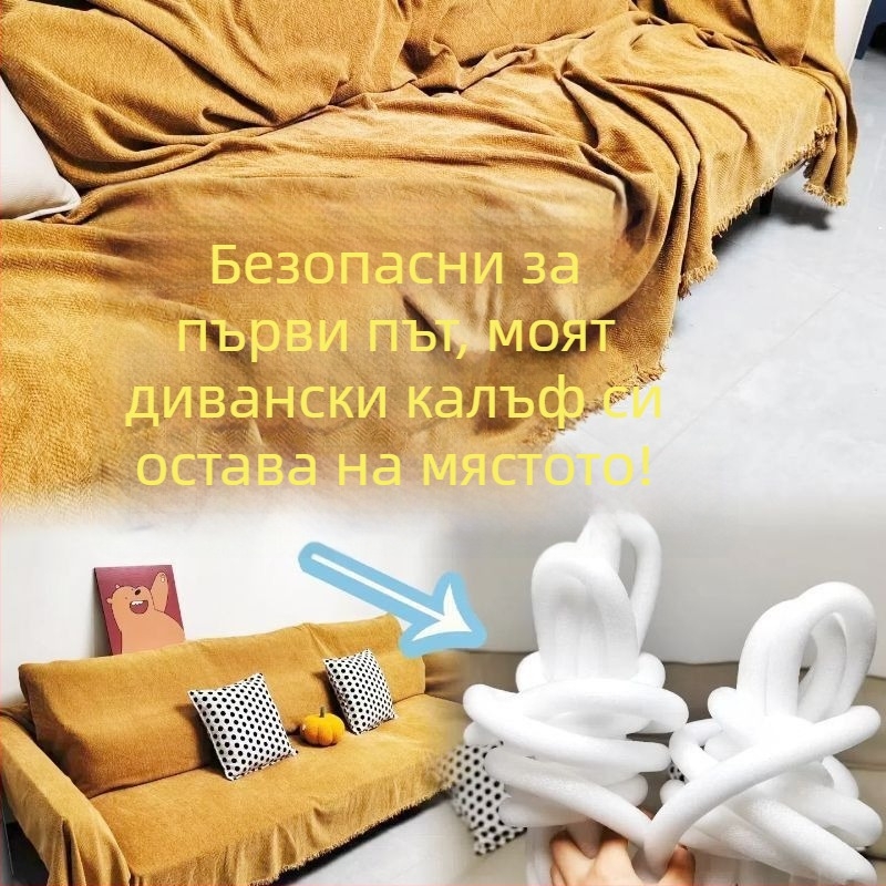 Калъф за възглавница за диван с шарка на райета, памук, универсално приложение, сватбен стил