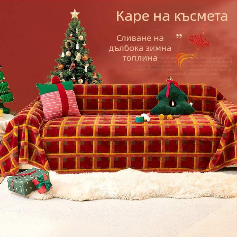 Червена коледна атмосфера покривка за диван, пълна дължина декоративно одеяло за диван, есенно-зимен сезон 2025