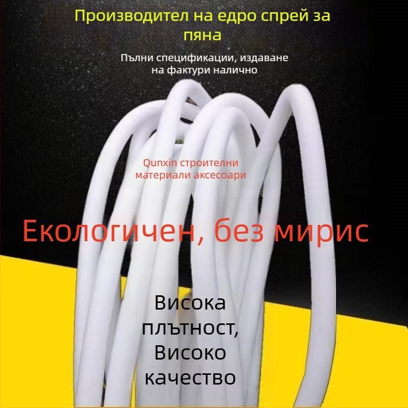Калъф за диван с антихлъзгаща лента за фиксация, памук, сватбен стил, универсален дизайн