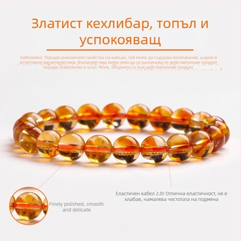 Runya Crystal естествен цитрин гривна за жени – Бразилски жълти кристални мъниста, еднолентов моден аксесоар