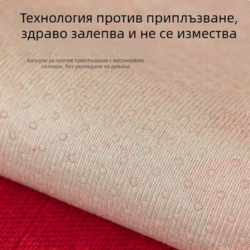 Диванова възглавница покривка Chenille материя, анимационен принт, универсална съвместимост, празничен стил, възможност за персонализация