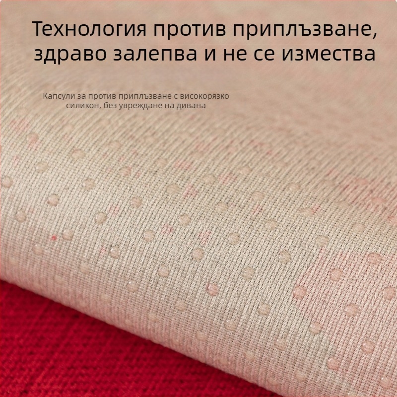 Диванова възглавница покривка Chenille материя, анимационен принт, универсална съвместимост, празничен стил, възможност за персонализация