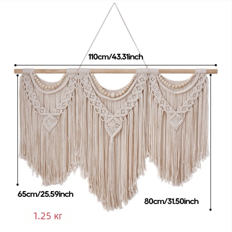 Гоблен — ръчно тъкан памучен, скандинавски стил, правоъгълен, едноцветен