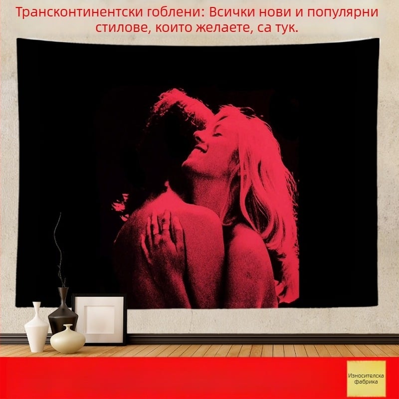 Гоблен за стена с момиче пред телевизор — полиестер, цифров термичен трансфер печат, правоъгълник, машинно пране, подходящ за дневна, спалня и кабинет