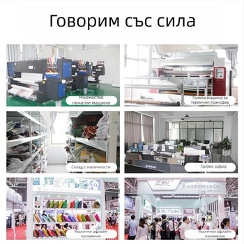 Гоблен за стена, персонализиран по вашата снимка, peach skin velvet текстил, правоъгълна форма