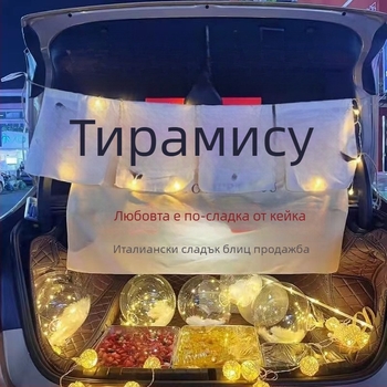 Гоблен за щанд - ръчно тъкана лен, карикатурен мотив, стил Нов китайски