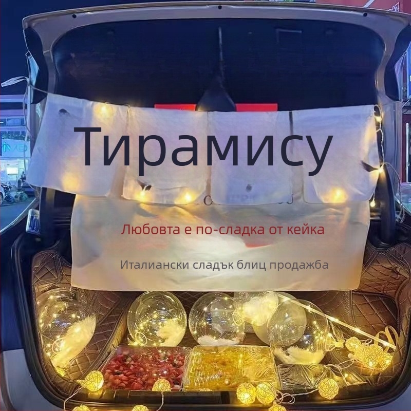 Гоблен за щанд - ръчно тъкана лен, карикатурен мотив, стил Нов китайски