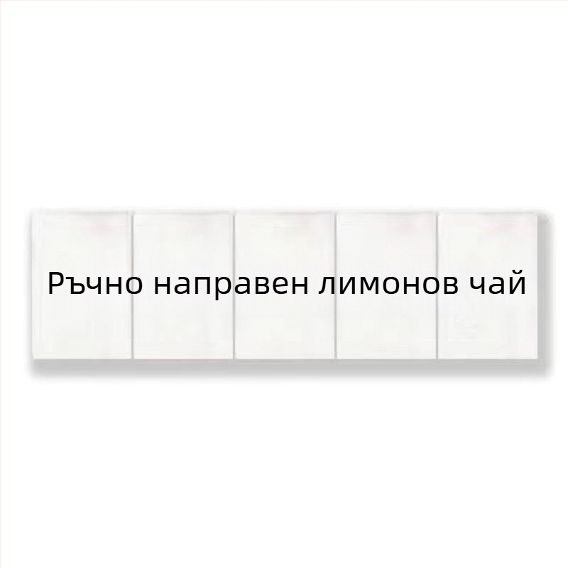 Гоблен за щанд - ръчно тъкана лен, карикатурен мотив, стил Нов китайски