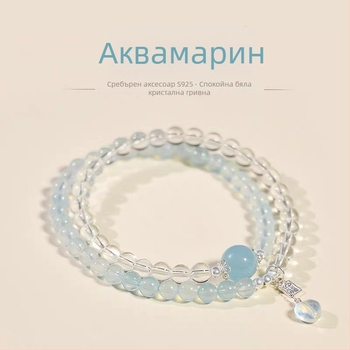 925-сребърна гривна, ръчна изработка, геометрични мъниста, дизайн за стекване, унисекс