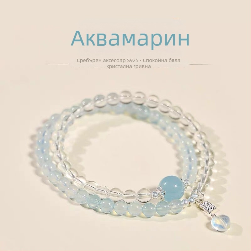 925-сребърна гривна, ръчна изработка, геометрични мъниста, дизайн за стекване, унисекс
