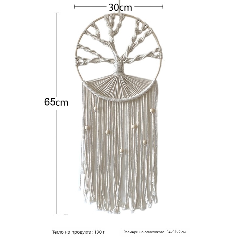 Ръчно тъкан гобелен ловец на сънища от памучно въже, кръгла форма, Дърво на живота, бохемски нордически домашен декор