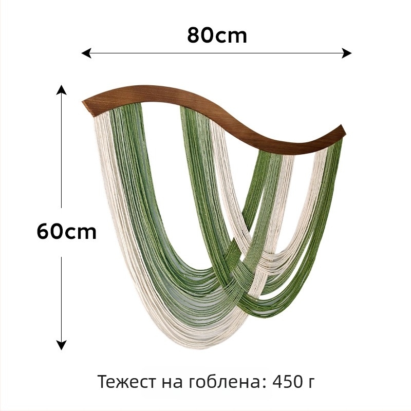 Овален ръчно тъкван памучен гоблен за стена, с 91–100% памук и 10% полиестер