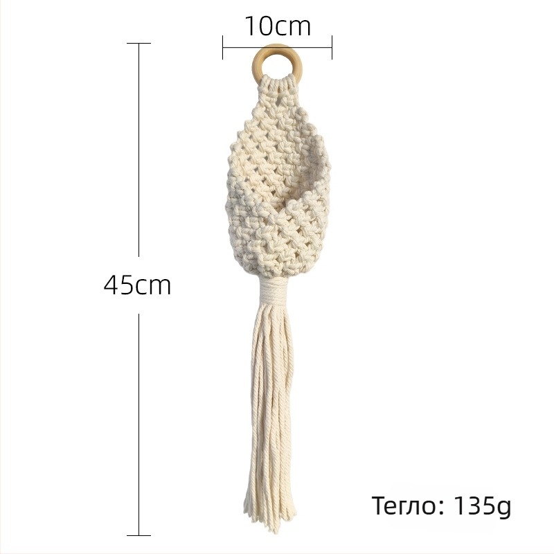 Ръчно тъкана памучна гоблен за съхранение на растения, нордически стил, овална форма