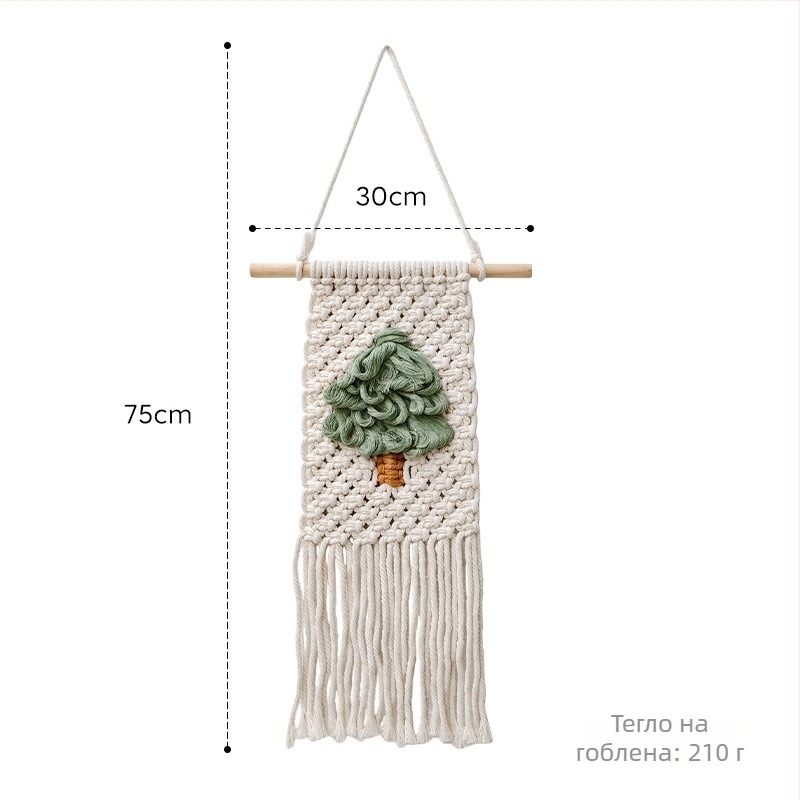 Гобелен за стена – Памук; Бохемски стил; Ръчно плетено; Правоъгълна форма.