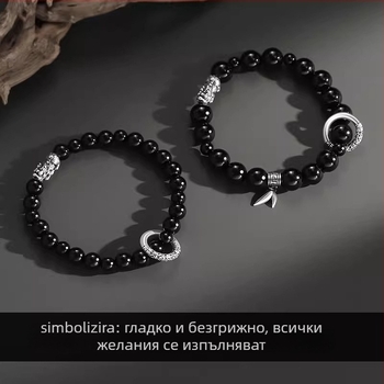 Геометрична обсидианова гривна, ръчна изработка, нов китайски стил, сувенир за пътуване