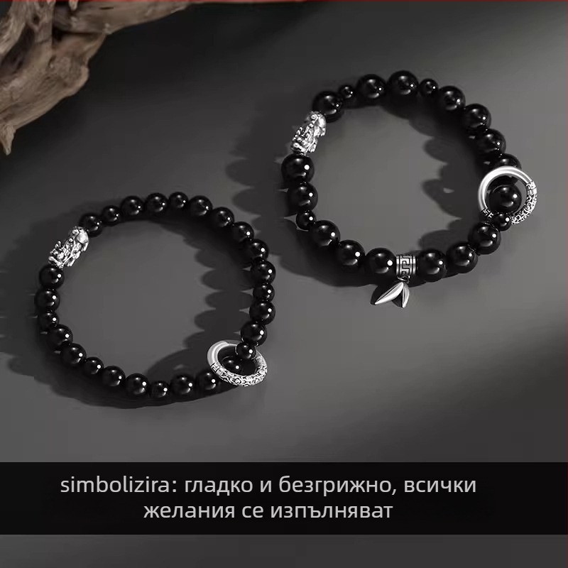 Геометрична обсидианова гривна, ръчна изработка, нов китайски стил, сувенир за пътуване