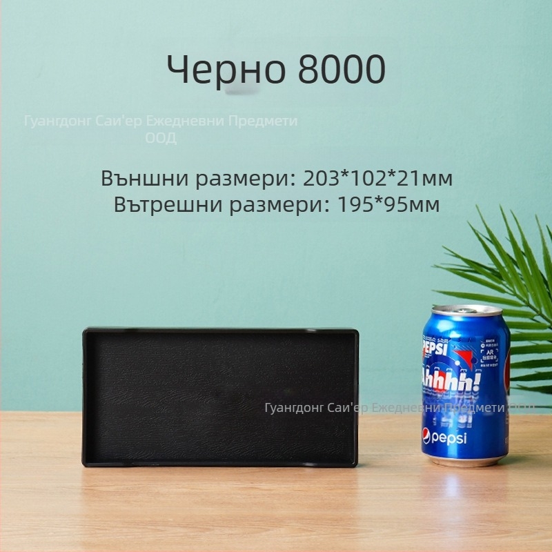 Sail комерсиален поднос – пластмасов, квадратен, еднотонен дизайн, инжекционно формован, модерен стил