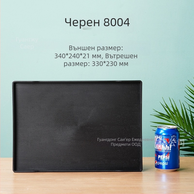 Sail комерсиален поднос – пластмасов, квадратен, еднотонен дизайн, инжекционно формован, модерен стил