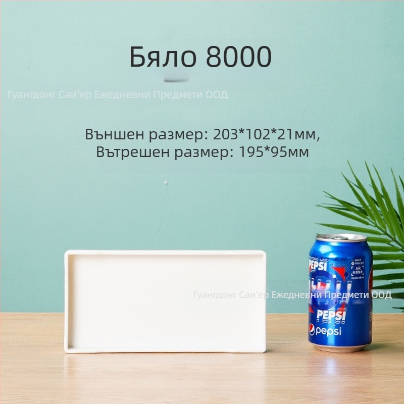 Sail комерсиален поднос – пластмасов, квадратен, еднотонен дизайн, инжекционно формован, модерен стил