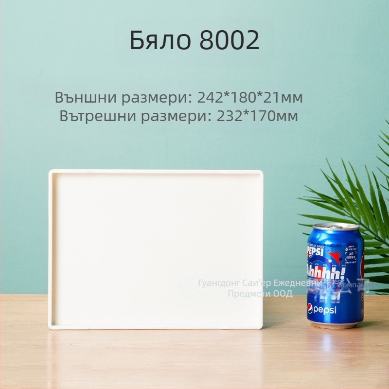 Sail комерсиален поднос – пластмасов, квадратен, еднотонен дизайн, инжекционно формован, модерен стил
