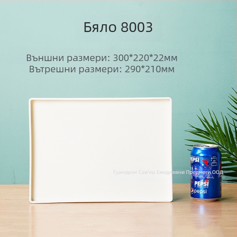 Sail комерсиален поднос – пластмасов, квадратен, еднотонен дизайн, инжекционно формован, модерен стил