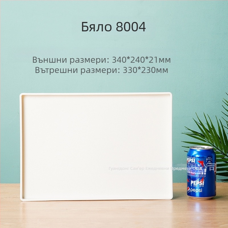 Sail комерсиален поднос – пластмасов, квадратен, еднотонен дизайн, инжекционно формован, модерен стил