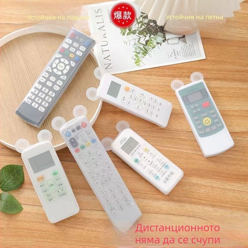 Силиконов предпазен калъф за дистанционно управление със симпатично мече, универсален прахозащитен калъф за сет-топ кутия и климатик