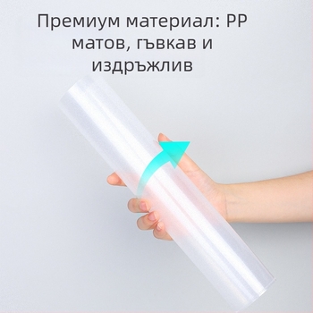 Deli папка за документи с L-образен дизайн за една страница, прозрачен вмъкващ капак – пластмасова