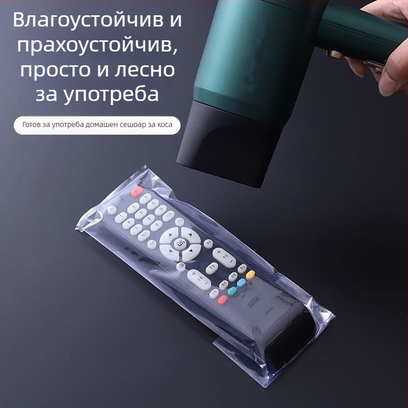 Защитен калъф за дистанционно управление от филм за термоусукване, универсален, прозрачен, модел Rsm2101050, пластмасов