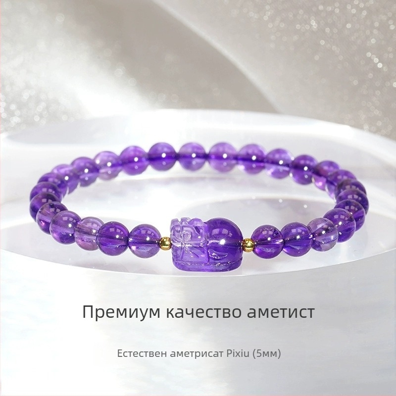 Гривна от кристал аметист за жени, животнообразна форма зодиака, офис стил, код S5645, пролет 2025